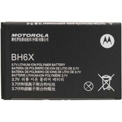 BATERIA MOTOROLA ATRIX 4G MB860 BH-6X BATERIA MOTOROLA ATRIX 4G MB860 BH-6X